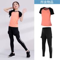 儿童跑步训练服女童运动速干衣打底裤篮球舞蹈瑜伽跑步健身服套装_1_606 24码 橘色二件套A