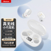 纽曼无线耳机LY01 白色 真无线蓝牙耳机入耳式舒适佩戴运动音乐游戏通话降噪高音质苹果安卓华为通用超长续航