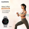 佳明(GARMIN)Venu 2 Plus 低调灰 心率血氧接打电话语音助手音乐触屏智能运动手表健身女孩气质标配