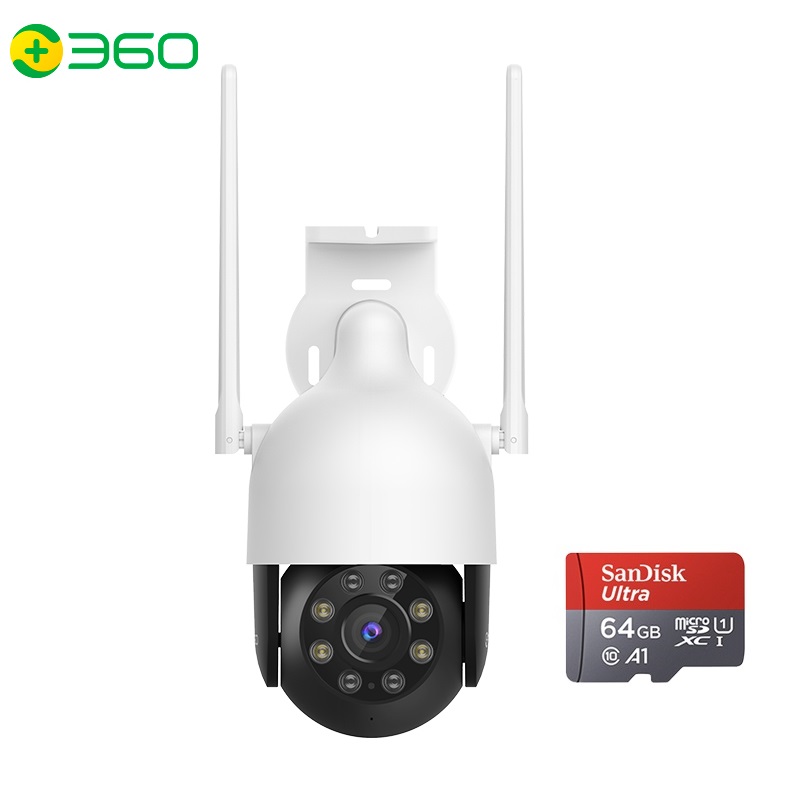 360 摄像头 2K室外球机5C户外云台防水版300W全彩夜视 家用WiFi监控器手机无线网络摄像机+闪迪64G内存卡高清大图