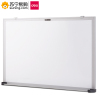 得力(deli)7843 易擦 磁性办公 教学 会议白板(40cm*60cm)单个装