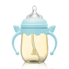 小白熊(Snow Bera)天使PPSU吸管奶瓶260ml(蓝) 09389