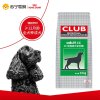 ROYAL CANIN 皇家狗粮 CC优选成犬狗粮 全价粮 3.5kg 全犬种通用成犬粮 均衡营养助力健康成长每一步