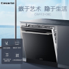 海尔卡萨帝13套家用嵌入式全自动洗碗机CWY13-09C 80℃双微蒸汽消毒除菌 智能开门烘干刷碗机