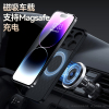 KONEL 苹果13轻薄设计磁吸皮纹壳iphone13pro/13promax创意简约大气个性防摔防滑防手汗手机保护套