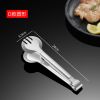 圆夹 9寸24cm【加厚】|304不锈钢食品夹面包夹烧烤夹子牛排夹加厚三线夹烘焙用具不锈钢