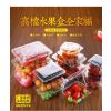 蔚岸一次性水果盒透明塑料包装盒蔬菜草莓有盖食品保鲜盒果捞打包拼盘100个24*18.5*9cm/包