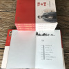 可爱的中国 方志敏的故事