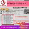 丁字裤女蕾丝骚火辣露毛诱惑情趣女士内裤透明薄T裤夏季低腰