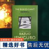 [彩虹布面]被掩埋的巨人 彩虹布面石黑一雄作品[英]石黑一雄著 周小进译 2017年诺贝尔文学奖得主 全新装帧 上海译文