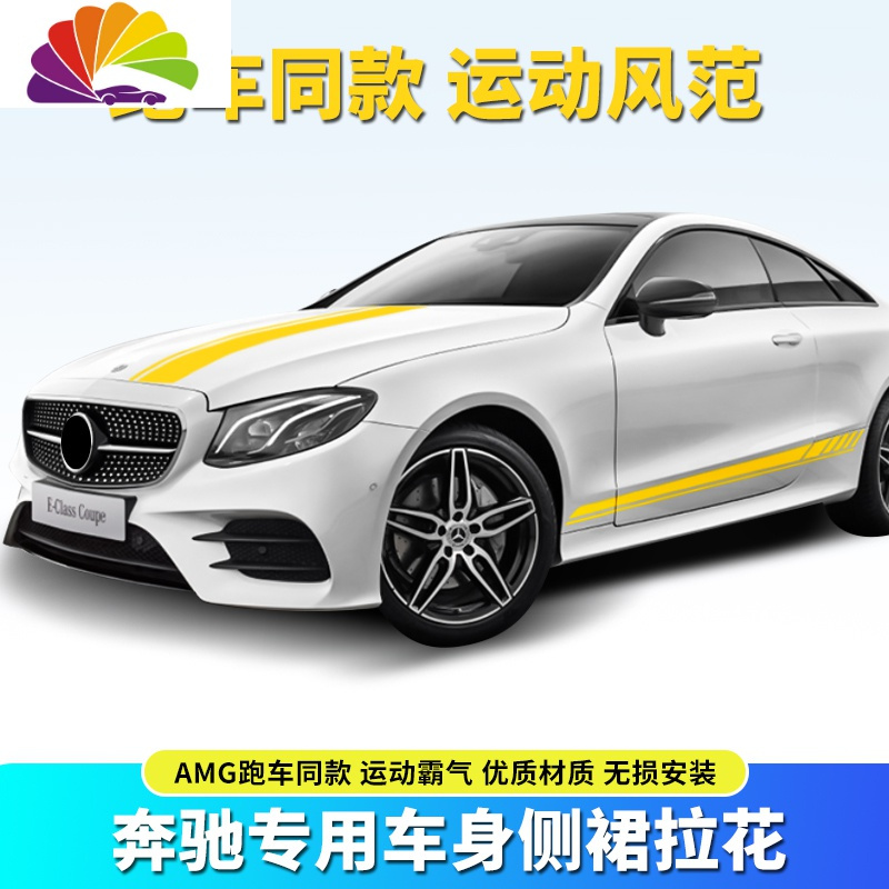 奔驰威霆商务车报价_大众迈特威与奔驰威霆_奔驰威霆