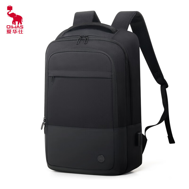 爱华仕OCB4990商务通勤双肩包