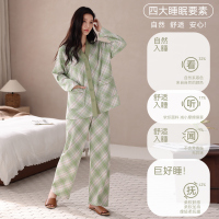 猫人棉睡衣女春秋款长袖套装新款开衫V领高级家居服可外穿