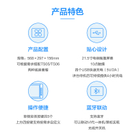 希沃智能讲台 TSP01W-商用显示器