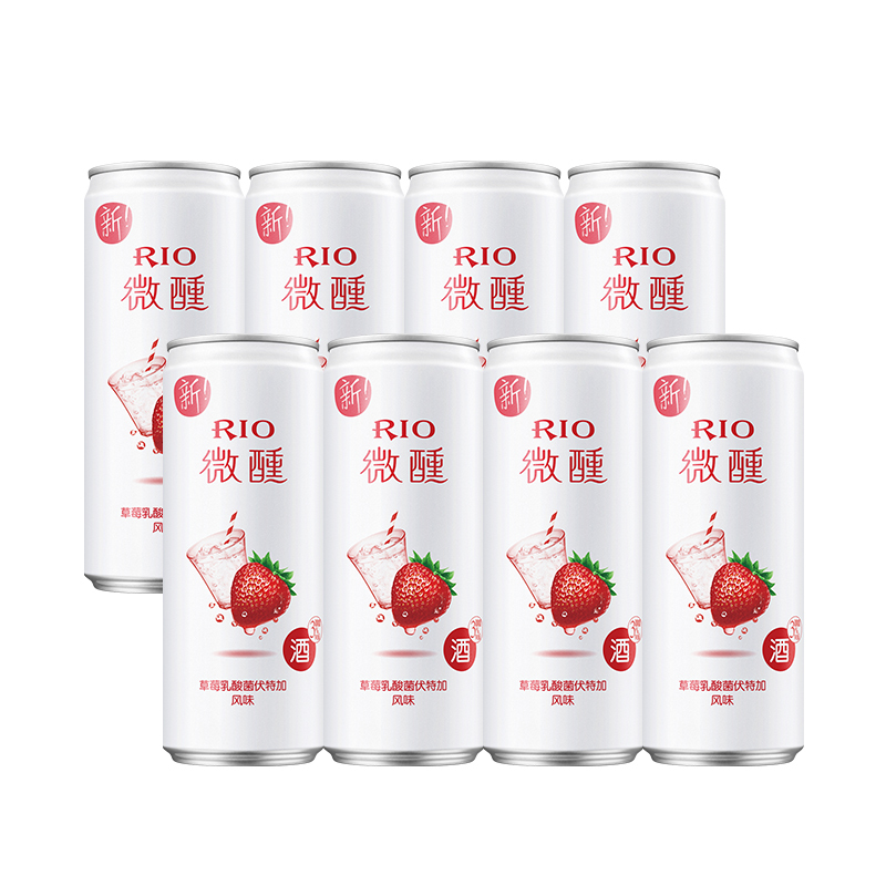 RIO锐澳预调鸡尾酒3度微醺小美好330ml*8罐草莓乳酸菌口味气泡低度果酒高清大图