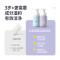 贝亲 儿童洁面泡沫 (元气雪松香) 120ml IA285