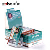 ZOBO正牌烟嘴ZB-032BA一次性烟嘴 抛弃型过滤器 三重磁石吸烟过滤嘴