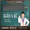 赛阳2022新款智能远红外石墨烯取暖器家用挂墙式电暖器大面积暖全屋电暖气工业商用采暖器