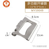 艺呈开罐器 不锈钢多功能起子开瓶器简易 商用手动罐头刀 MY59049