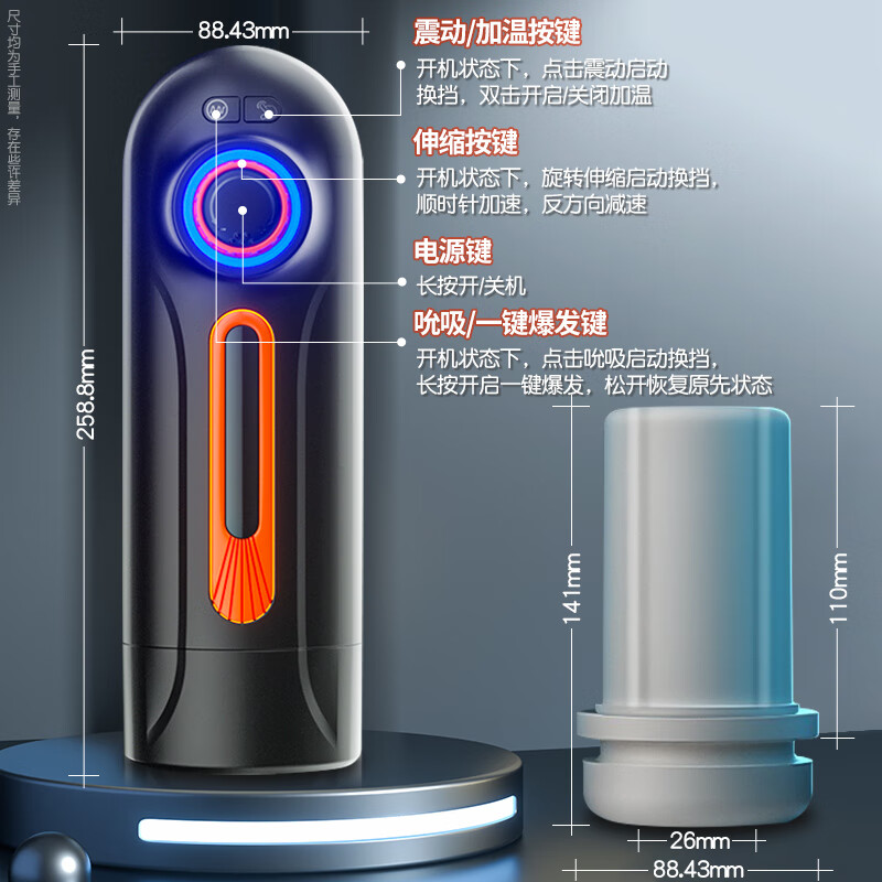 姬欲全自动伸缩吮吸电动飞机杯男用自慰器智能互动发声音加温加热真阴名器倒模性玩具男性系列成人情趣性用品高清大图