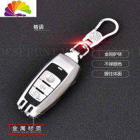 舒适主义哈弗h6钥匙套哈佛h2s m6 f7 h2s f5 h4 h8 h9 f7车汽车钥匙扣