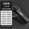 每客训练阻力带2080mm*22mm*4.5mm 灰/蓝/黑随机 90磅