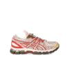 亚瑟士(ASICS)跑步鞋男GEL-KAYANO20网眼透气减震运动鞋户外训练