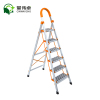 星伟卓 梯子 六步 个