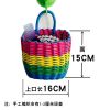 塑料编织筐购物篮采摘篮家居菜篮子沐浴洗澡篮手提篮子浴室收纳篮