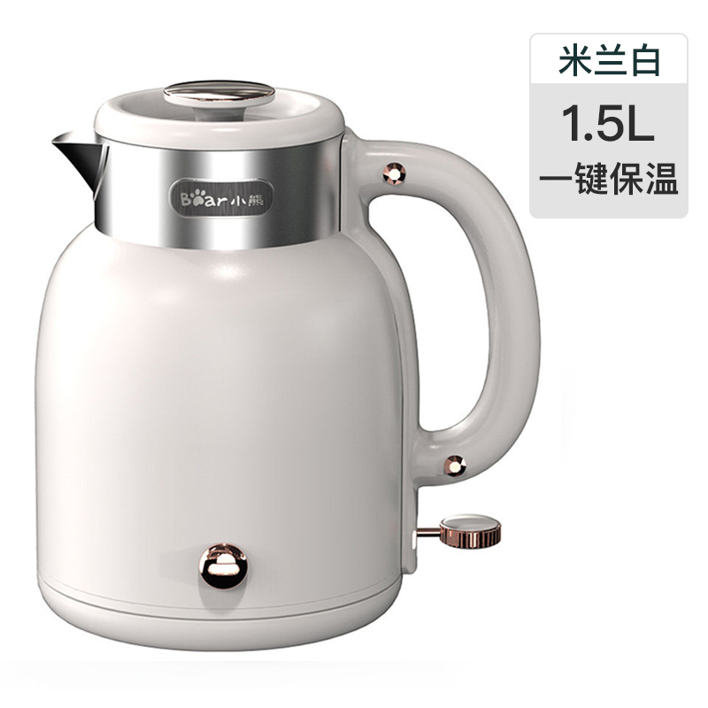 小熊烧水壶保温一体家用小型恒温电水壶自动断电不锈钢电热水壶白色