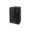 雅马哈(YAMAHA) S115V 专业音箱15英寸 2.0声道专业音箱