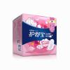 LTSM 护舒宝 云感棉极薄 日用16片包 卫生巾