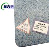 赫方诺运动地板革2mm/平方米
