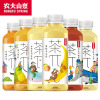 农夫山泉茶π柚子绿茶500ml*5瓶果味茶饮料苏宁宜品推荐