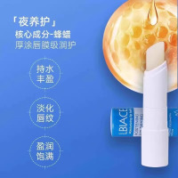 润唇膏女保湿滋润淡化唇纹死皮男女秋冬护唇膏油膜正品旗舰店3450