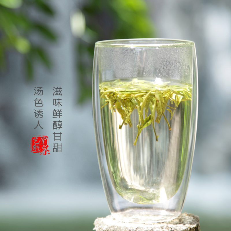 2025新茶上市艺魁堂茶叶早春明前特级黄山毛峰50g袋装绿茶散装试喝装高清大图