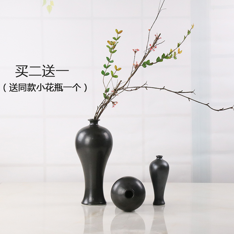 创意黑色陶瓷复古花瓶大中小号干花家居桌面软装饰景德镇禅意摆件 三维工匠 买二送花再送同款小瓶收藏加购减三元