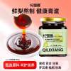 拍2发3 秋梨膏250g砀山酥梨枇杷莱阳冰糖雪梨膏膏糖梨膏薄荷百合甘草罗汉果枇杷秋梨官方旗舰店