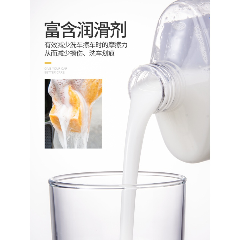 汽车洗车液白车专用强力去污上光水蜡洗车泡沫清洗剂清洁用品套装 铂耐白色车漆专用洗车液五件套(蓝拖把)