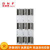 富和美(BNF)透气孔设计15门更衣柜(高1800mm*宽900mm*深390mm)