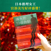 [B站罗翔推荐]正版 消失的13级台阶 高野和明著 宫部美雪盛赞解说 荣获日本江户川乱步奖的社会派推理小说书籍书蔡康