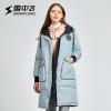 雪中飞（SNOW FLYING）冬季女士连帽双面穿中长款羽绒服X70140042