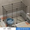 6片(加高款) 狗狗围栏宠物隔离门狗笼护栏铁小型犬泰迪室内狗窝家用栅栏狗笼子