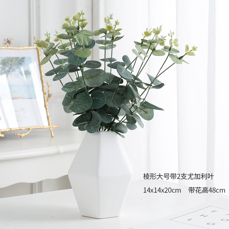 陶瓷花瓶摆件仿真水培绿萝插花客厅装饰品创意现代北欧简约白色 菱形花瓶大号+2束尤加利叶