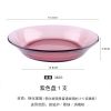 微波炉北欧紫色玻璃碗米饭碗双耳沙拉碗麦片碗甜品碗耐热蒸锅可用 紫色盘1个