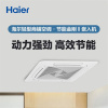 海尔(Haier) KFRd-50QW/1AB82A 2P嵌入机 二级能效 冷暖跃频科技 高效节能 除菌自清洁科技