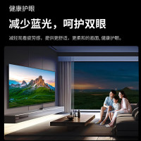 夏普电视75英寸 XT-Lite 画质引擎金属全面屏2+32GB杜比解码4K高画质智慧语音电视4T-C75GK5000A