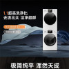 松下NVAE+EH1015 白月光2.0顶配版洗烘套装全自动滚筒洗衣机光动银除菌 双变频干衣机1:1净洗比