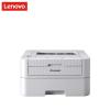 联想 (Lenovo) 黑白 A4激光打印机 LJ2400 pro鼓粉分离 商务办公