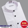 【官方正品】恒源祥中华立领衬衫男长袖春秋季中年商务休闲衬衣男装新款寸衣